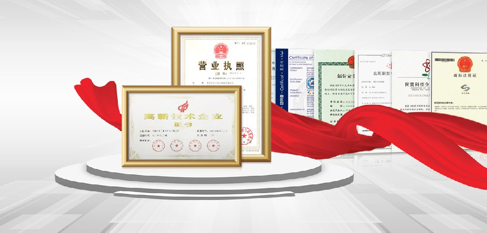 Qualification guarantee