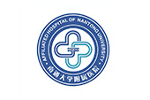 南通大学附属医院