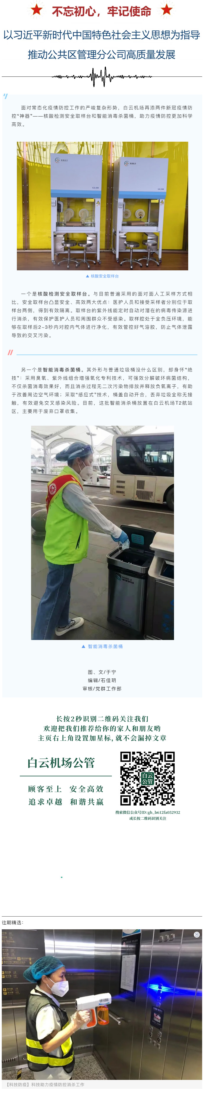 未标题-1.jpg